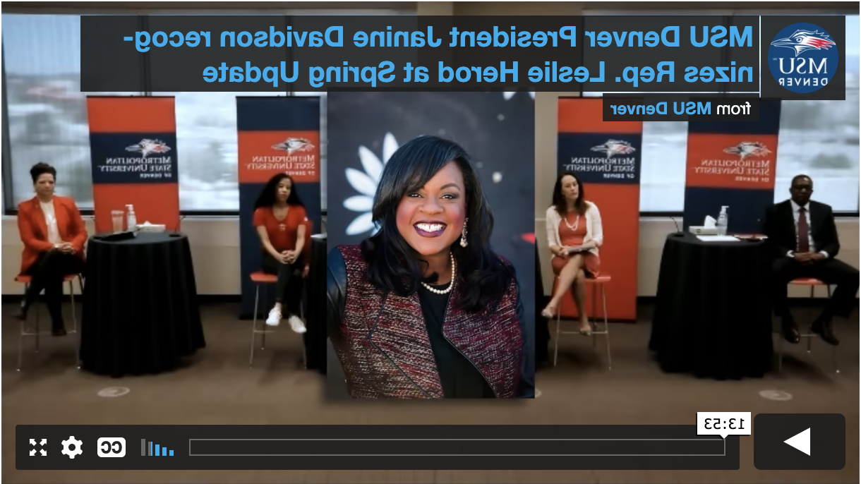 Thumbnail: MSU Denver President Janine Davidson recognizes Representative Leslie Herod at Spring Update