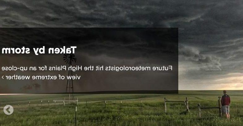 Photo of students watching a thunderstorm in a field. The text reads, 